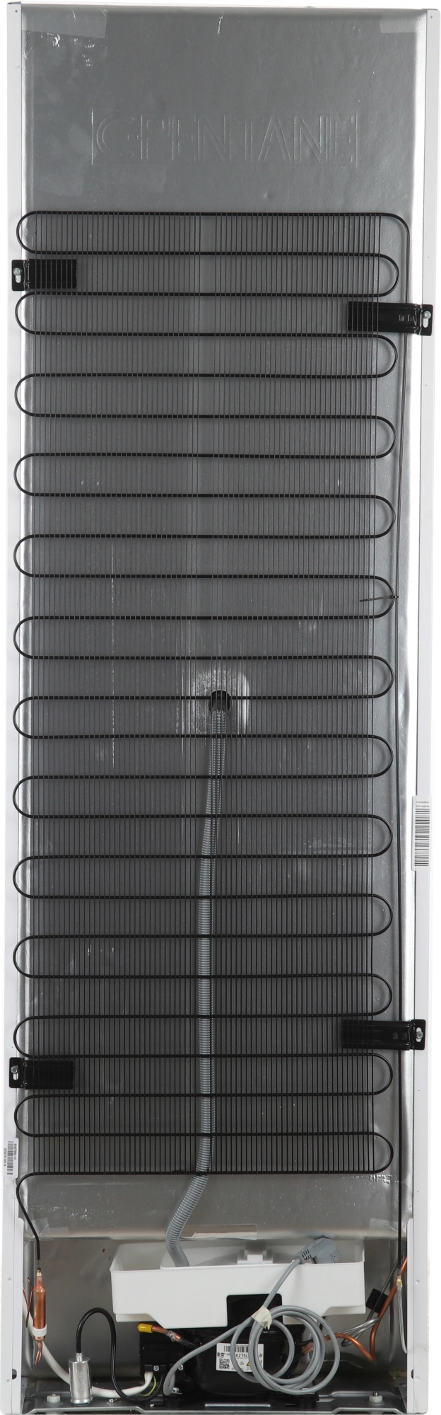 Холодильник Beko Diffusion BCHA2752S белый (7519520027)