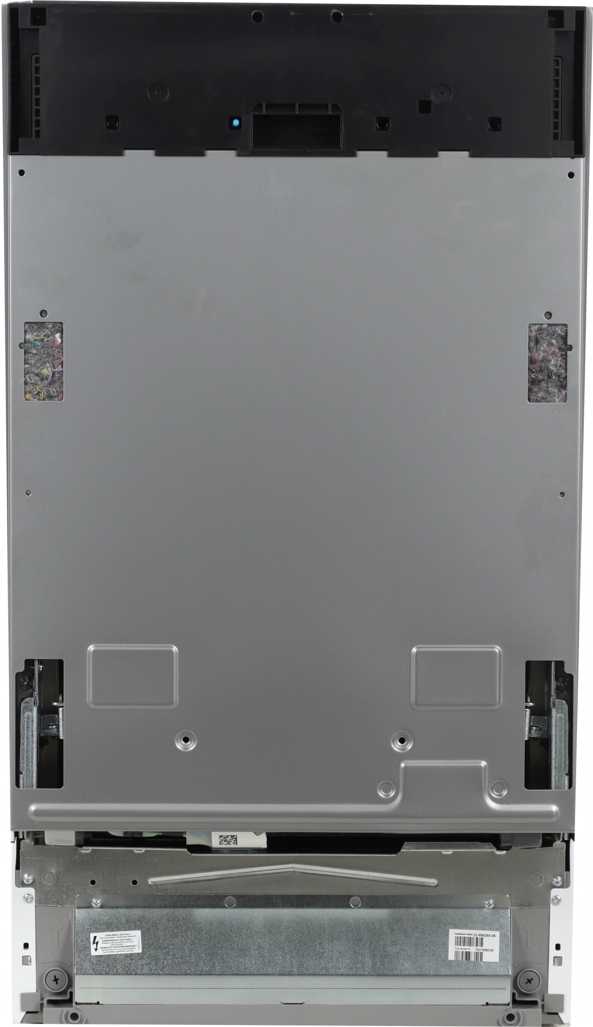 Посудомоечная машина Beko BDIS38121Q (7627908335)