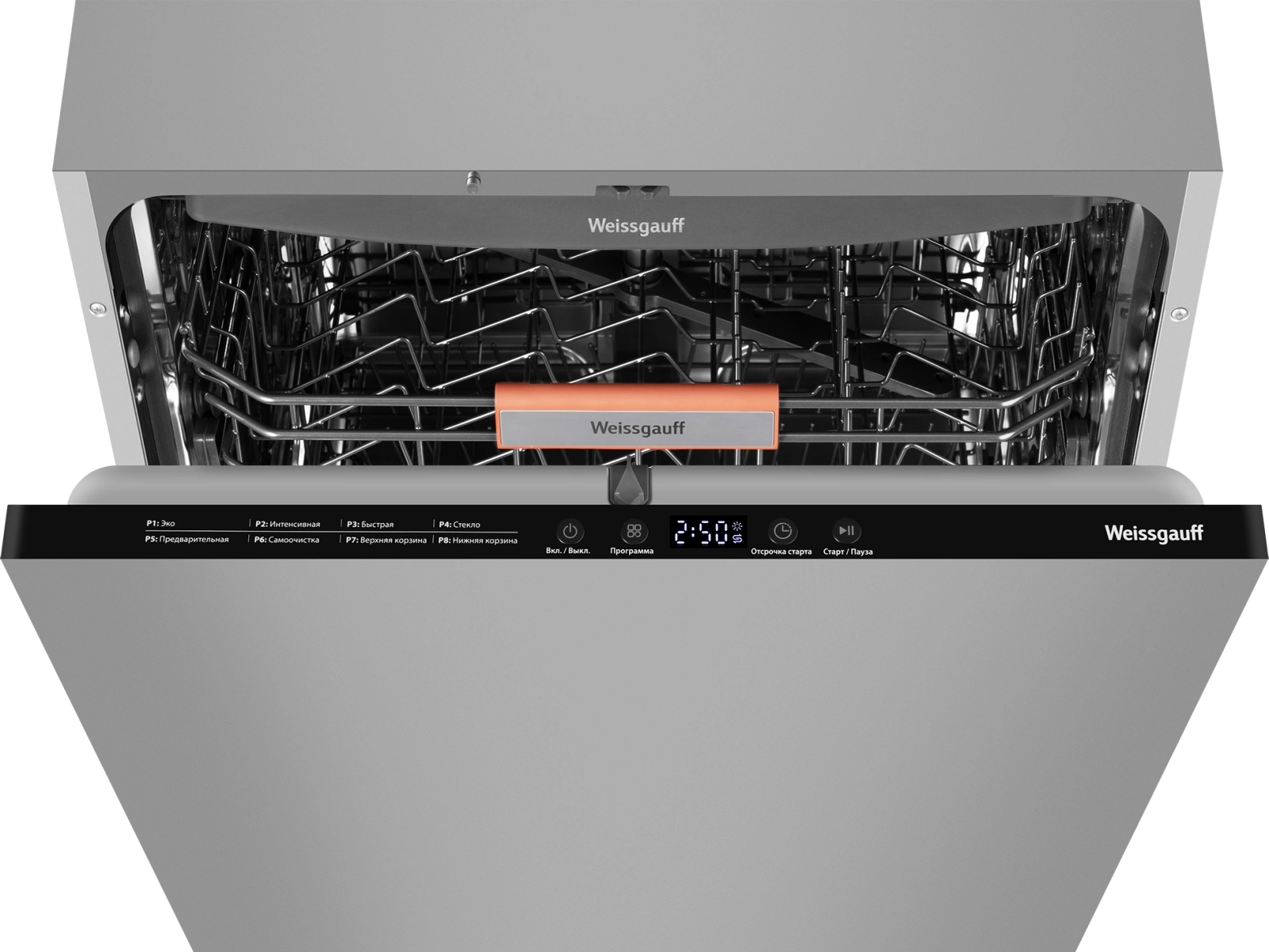 Посудомоечная машина Weissgauff BDW 6038 Infolight (437354)