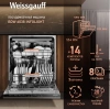 Посудомоечная машина Weissgauff BDW 6038 Infolight (437354)
