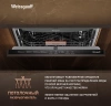 Посудомоечная машина Weissgauff BDW 6038 Infolight (437354)