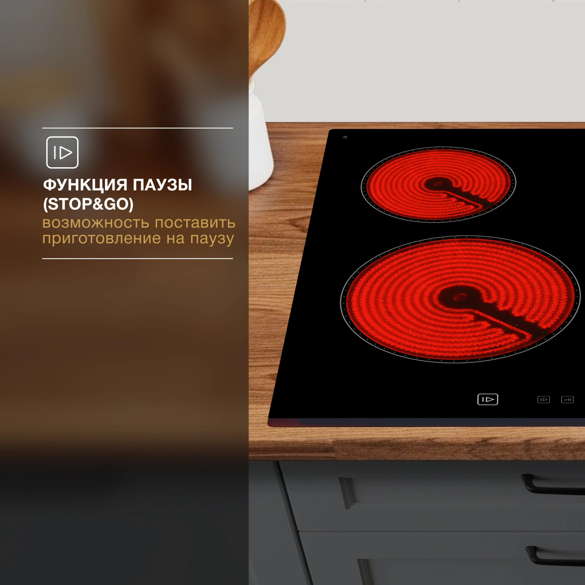 Варочная поверхность Hyundai HHE 6673 BG черный