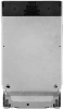 Посудомоечная машина Bosch SPV2IKX54Q