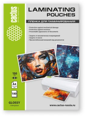 Пленка для ламинирования Cactus CS-LPGА4150100 A4 150мкм (100шт)