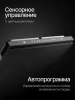 Посудомоечная машина Kuppersberg High-Tech GIM 6095 (8581)