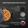 Вафельница Polaris PST 1000 графитовый (pst 1000)