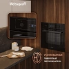 Духовой шкаф Weissgauff EOM 610 PDBS черный (438034)