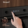 Духовой шкаф Weissgauff EOM 610 PDBS черный (438034)