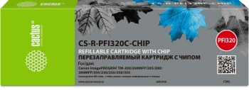 Картридж Cactus CS-R-PFI320C-CHIP PFI-320C голубой
