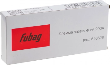 Клеммы заземления Fubag 646628 200гр