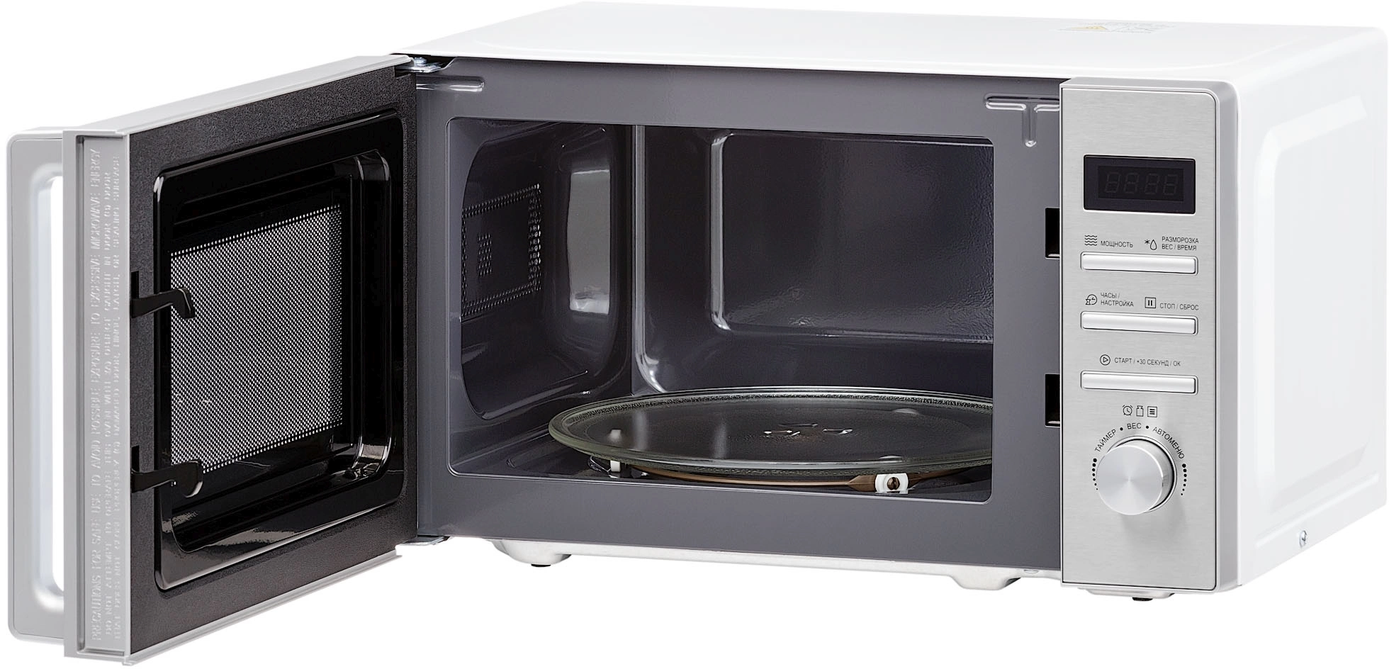 Микроволновая печь Krona Quantum 44 WH/IX, белый, русский (ка-00001595)