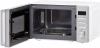 Микроволновая печь Krona Quantum 44 WH/IX, белый, русский (ка-00001595)