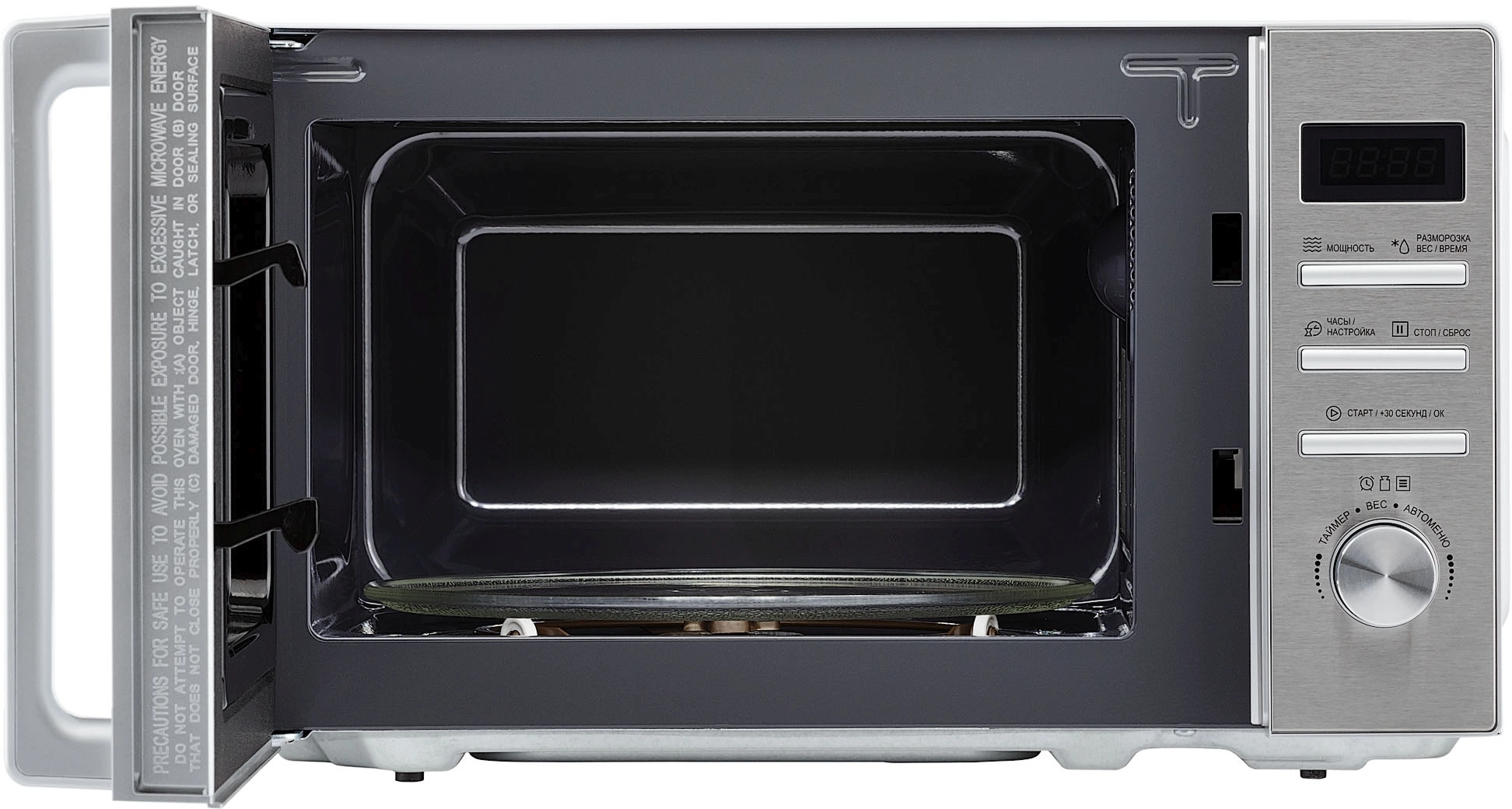 Микроволновая печь Krona Quantum 44 WH/IX, белый, русский (ка-00001595)