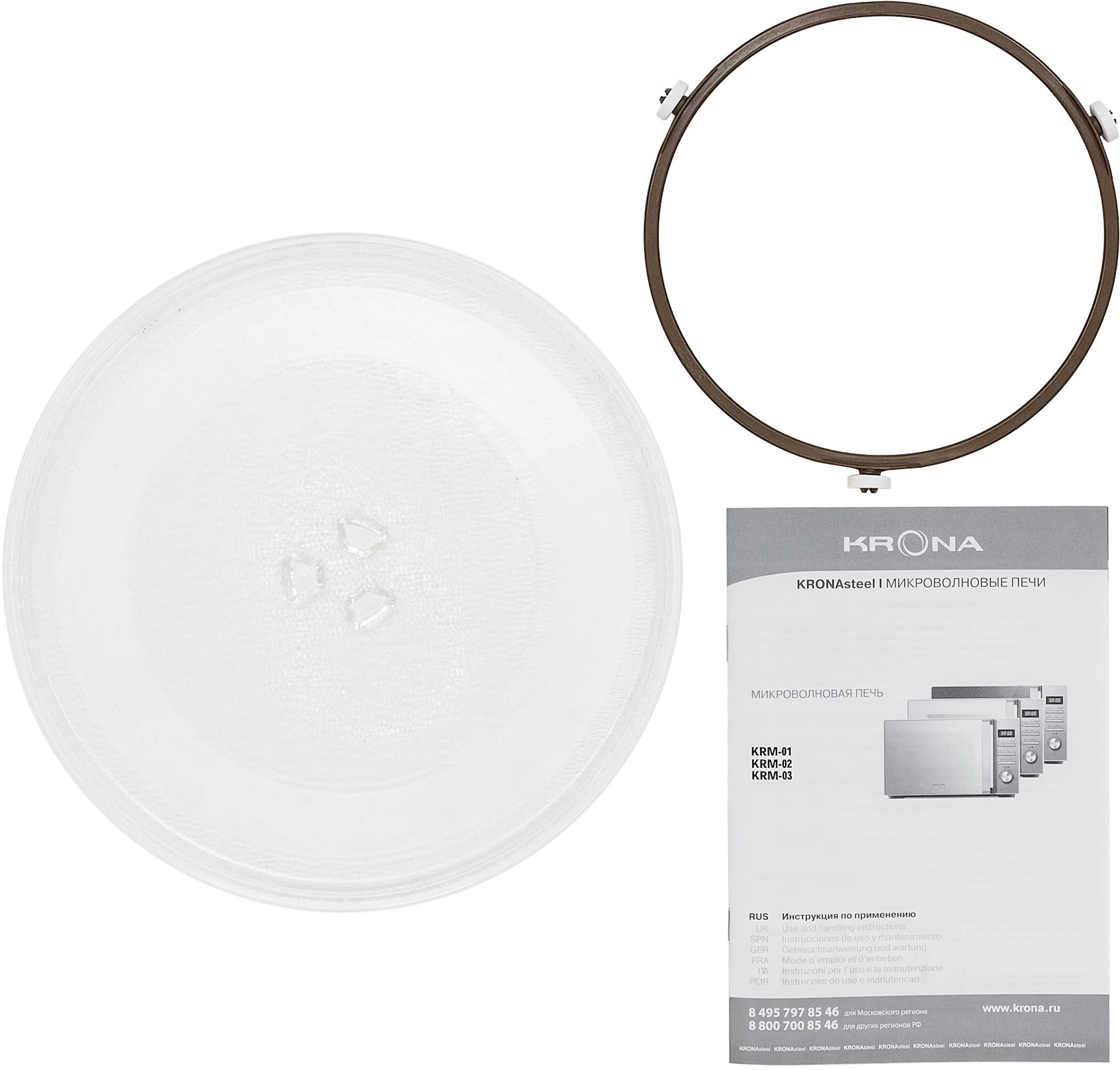 Микроволновая печь Krona Quantum 44 WH/IX, белый, русский (ка-00001595)