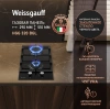 Газовая варочная поверхность Weissgauff HGG 320 BGL черный (436123)