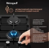 Газовая варочная поверхность Weissgauff HGG 320 BGL черный (436123)