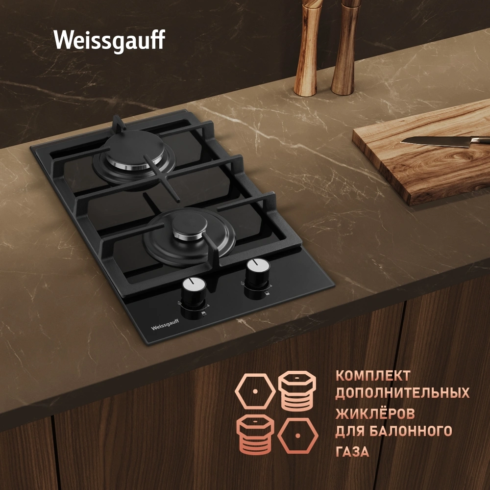 Газовая варочная поверхность Weissgauff HGG 320 BGL черный (436123)