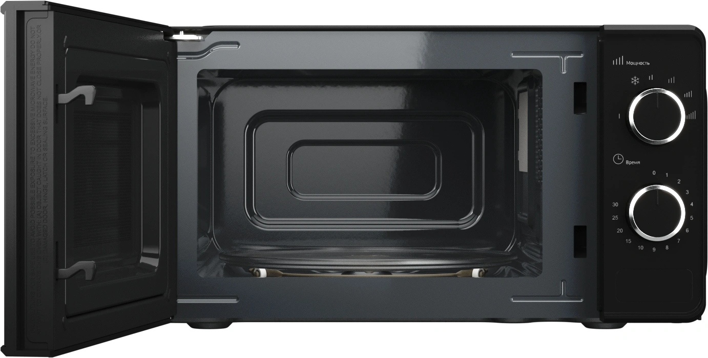 Микроволновая печь Kuppersberg TMW 203 B, черный, русский (8681)