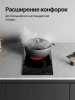Варочная поверхность Kuppersberg High-Tech ECO 322 черный (8790)