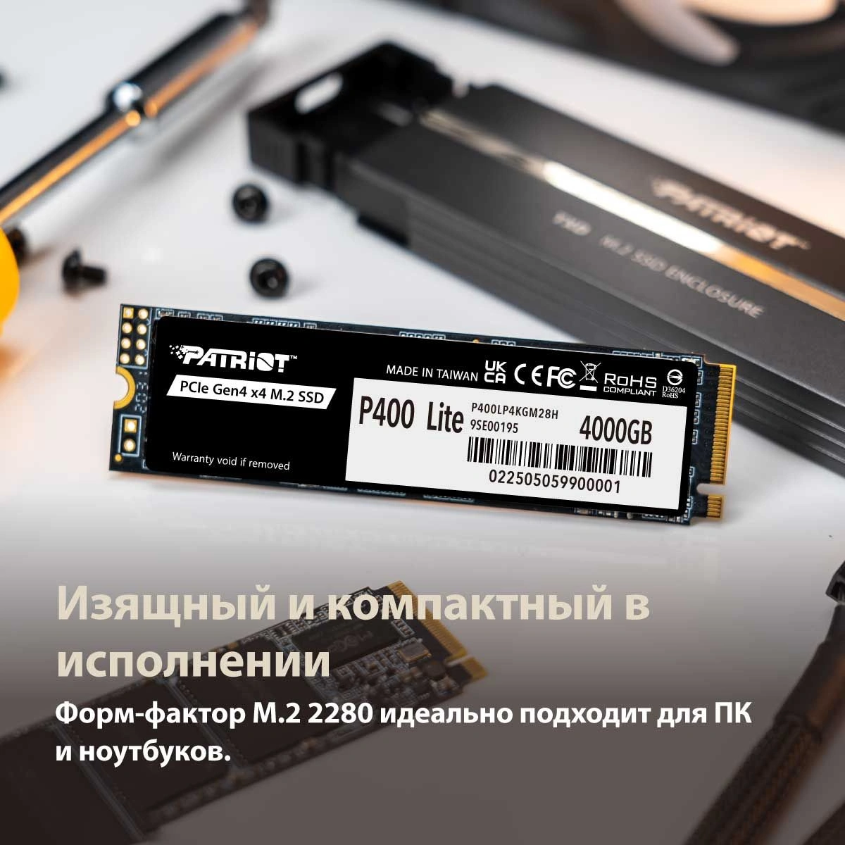 Твердотельный накопитель Patriot P400 Lite 1024ГБ, M.2 2280, PCIe 4.0 x4, M.2 P400LP1KGM28H