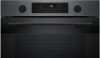 Духовой шкаф Bosch Serie 4 HUA736EG0T черный