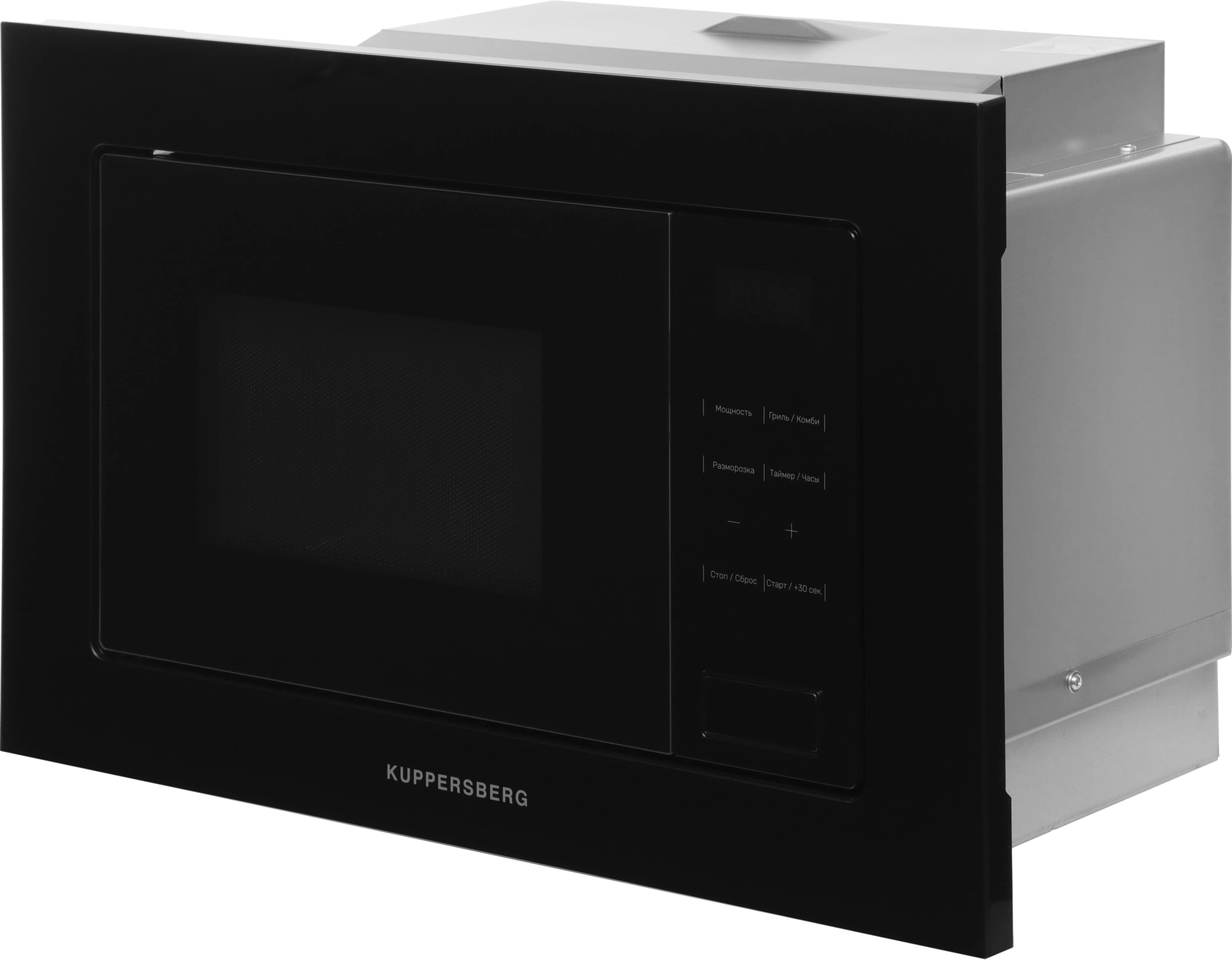 Встраиваемая микроволновая печь Kuppersberg HMW 626 B черный (8771)