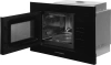 Встраиваемая микроволновая печь Kuppersberg HMW 626 B черный (8771)