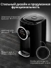 Термопот Tesler TP-5050 черный