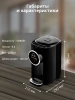 Термопот Tesler TP-5050 черный