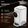 Термопот Tesler TP-5050 белый