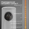 Термопот Tesler TP-5050 белый