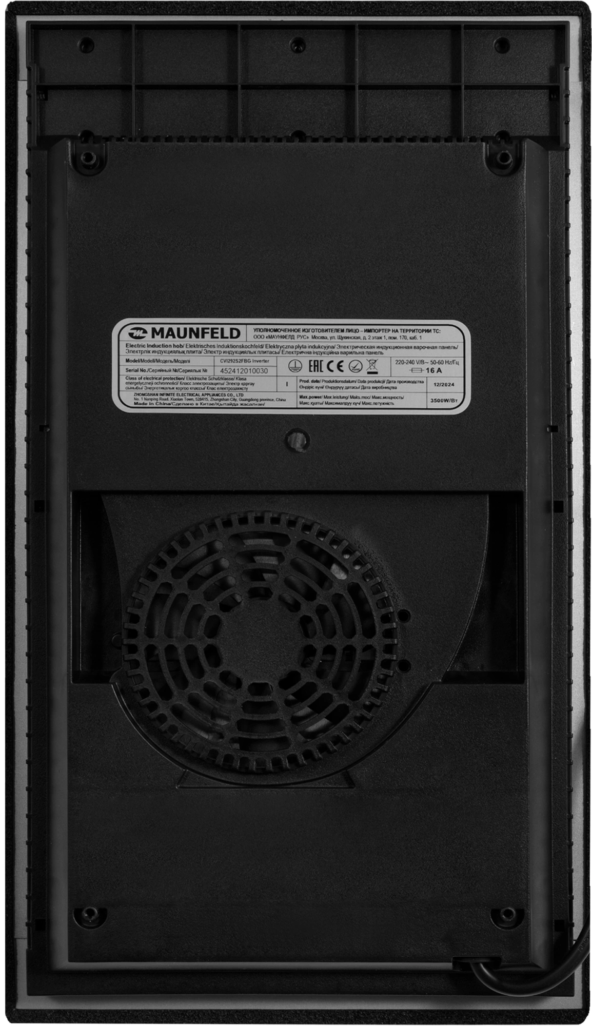 Индукционная варочная поверхность Maunfeld CVI292S2FBG Inverter бежевый (ка-00022413)