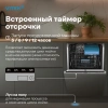 Посудомоечная машина Vitek VT-BD411 серебристый