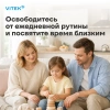Посудомоечная машина Vitek VT-BD411 серебристый