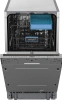 Посудомоечная машина Vitek VT-BD411 серебристый