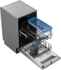 Посудомоечная машина Vitek VT-BD411 серебристый