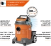 Строительный пылесос Daewoo DAVC 2514S серый