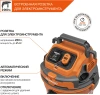 Строительный пылесос Daewoo DAVC 2500SD оранжевый