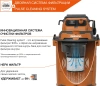 Строительный пылесос Daewoo DAVC 2500SD оранжевый