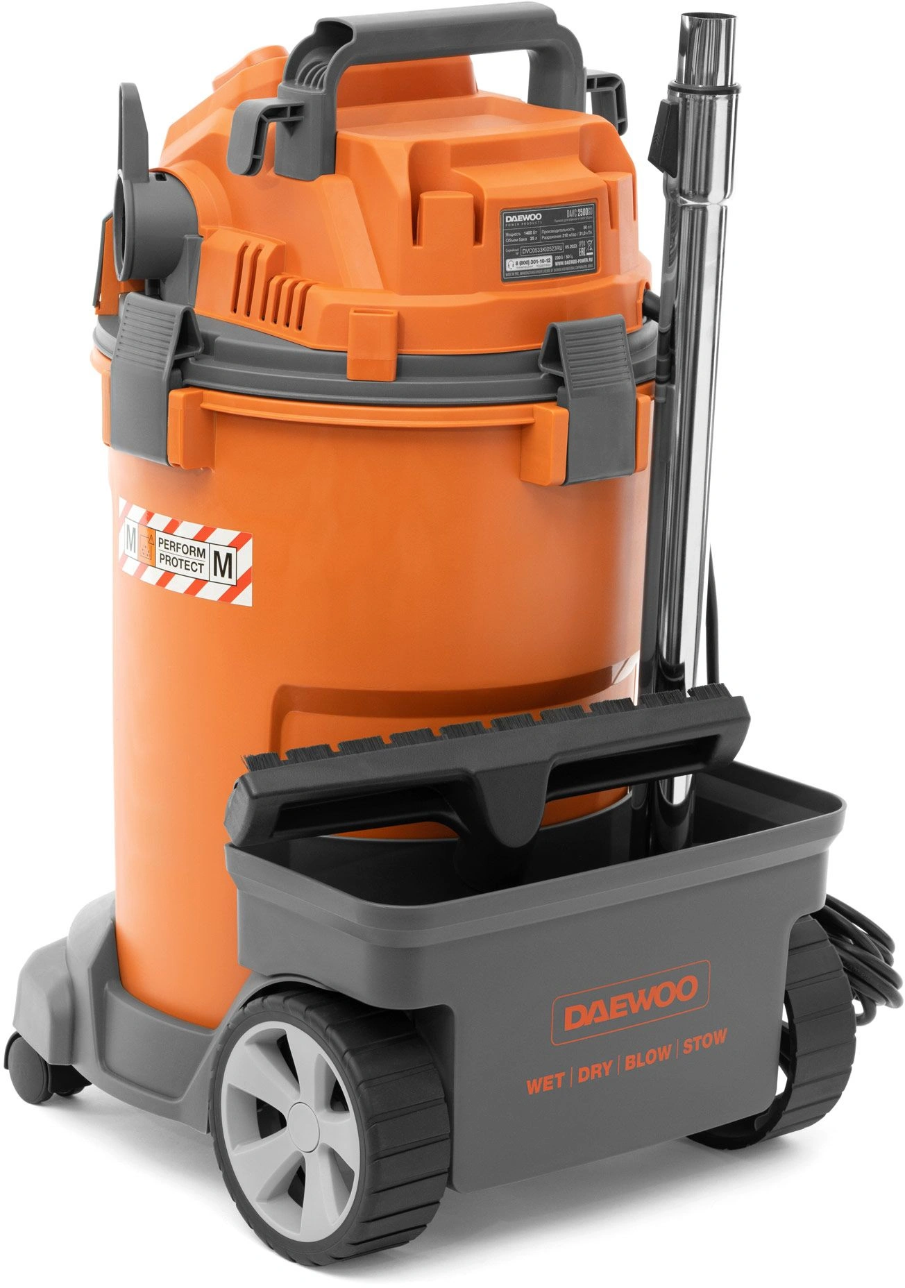 Строительный пылесос Daewoo DAVC 2500SD оранжевый