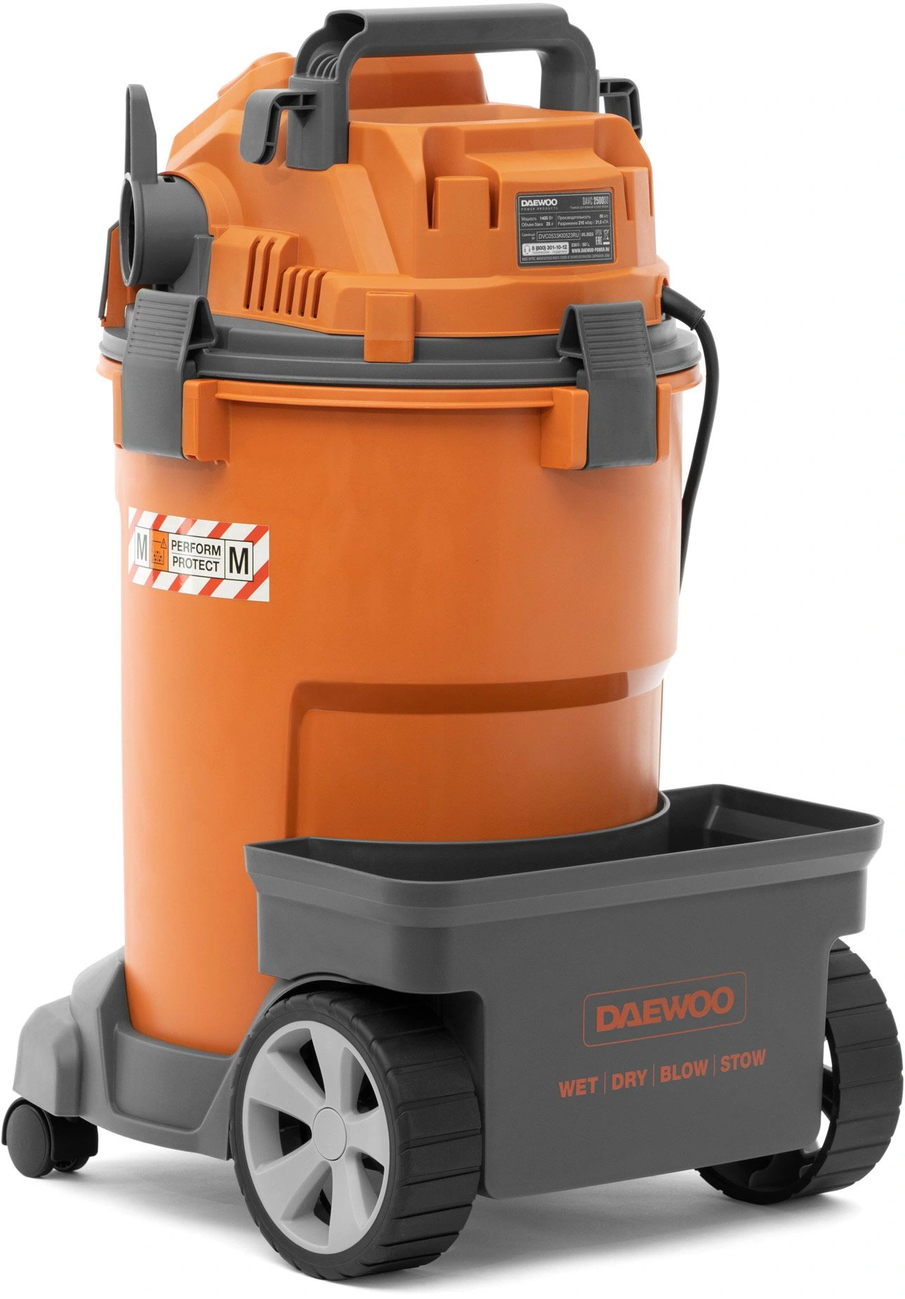 Строительный пылесос Daewoo DAVC 2500SD оранжевый