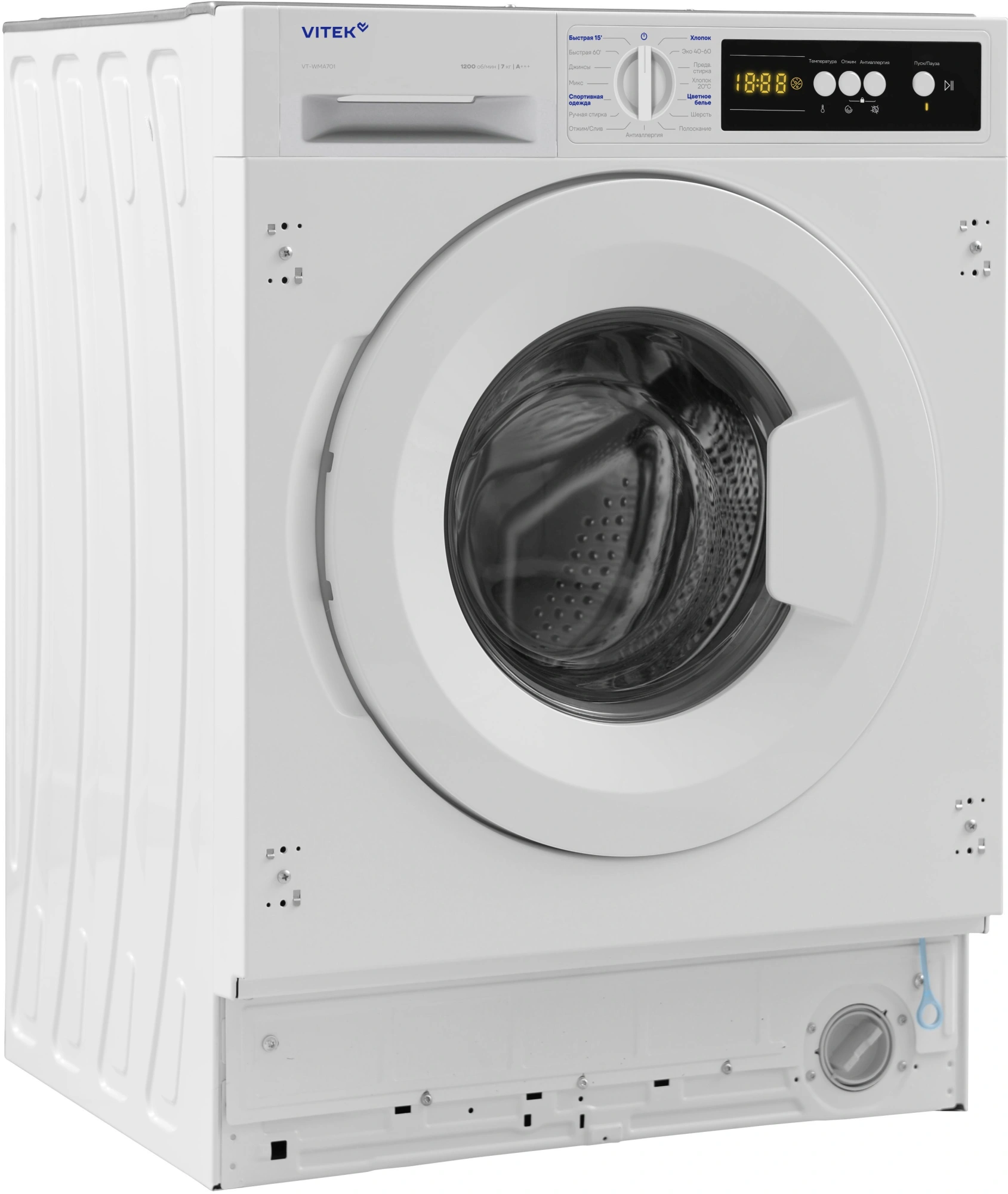 Стиральная машина Vitek VT-WMA701 белый
