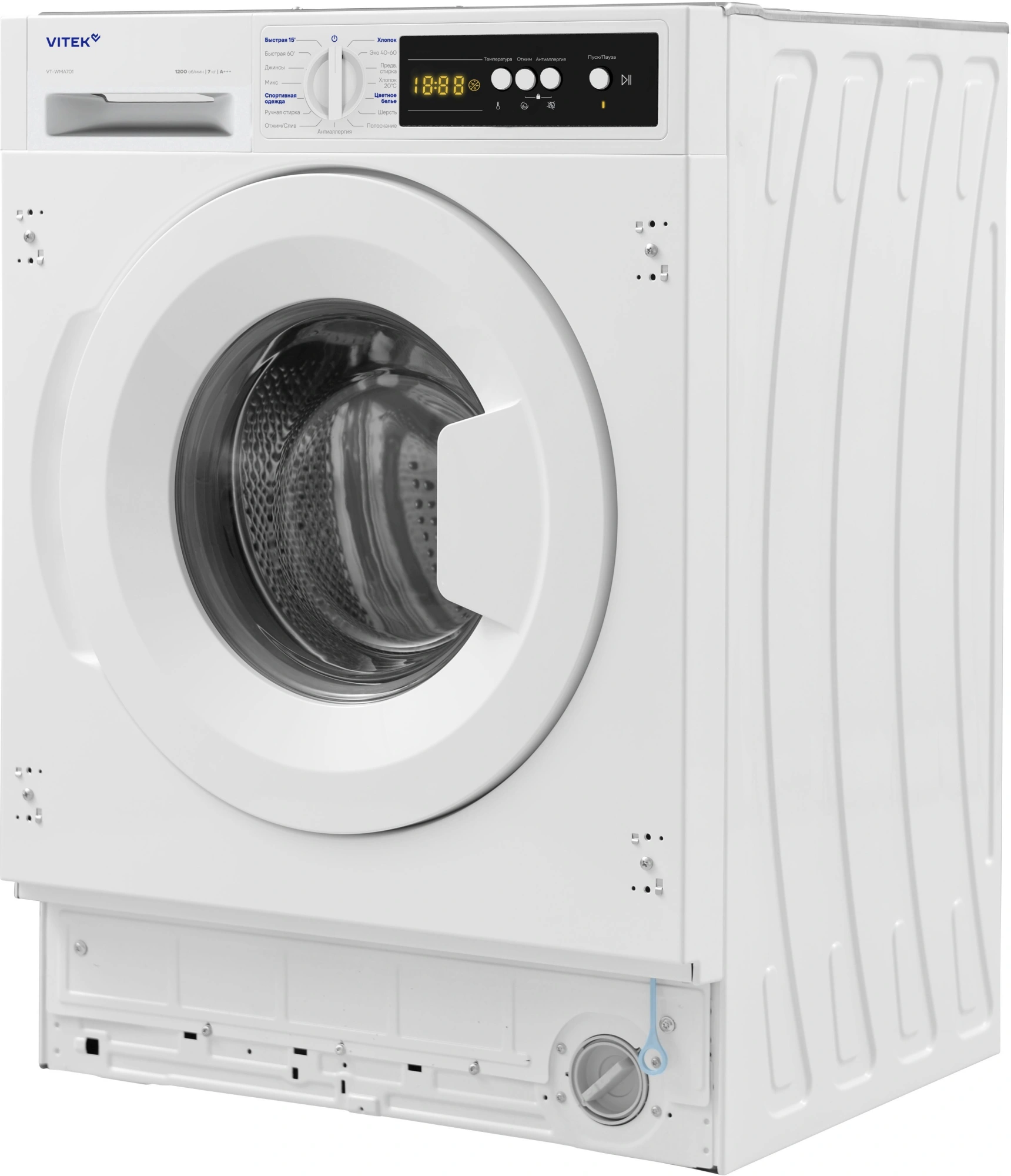 Стиральная машина Vitek VT-WMA701 белый
