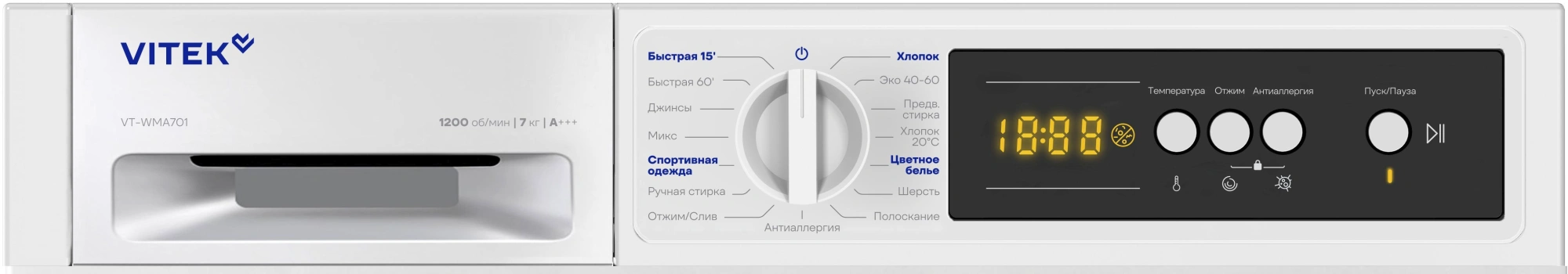 Стиральная машина Vitek VT-WMA701 белый