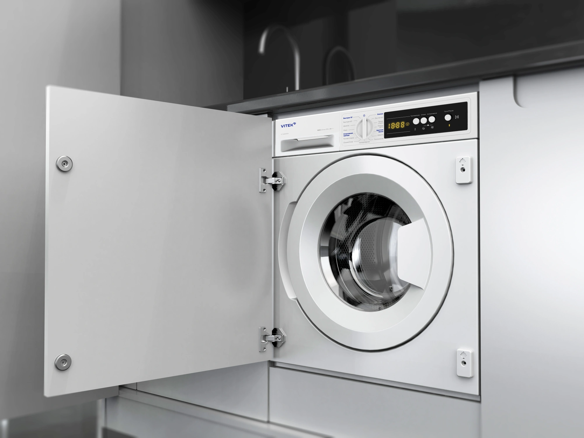Стиральная машина Vitek VT-WMA701 белый