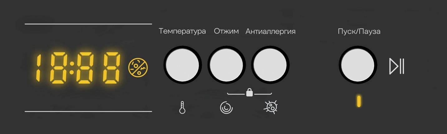 Стиральная машина Vitek VT-WMA701 белый