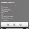 Духовой шкаф Hyundai HEO 6635 WG белый