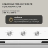 Духовой шкаф Hyundai HEO 6635 WG белый