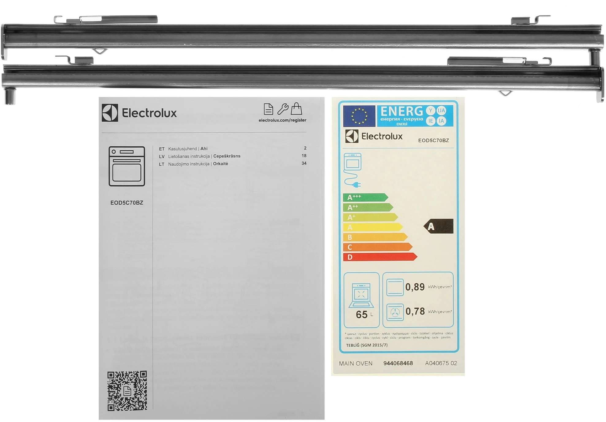 Духовой шкаф Electrolux EOD5C70BZ черный