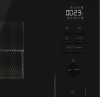 Встраиваемая микроволновая печь Gorenje BM251M2BG черный
